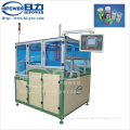 Plastic Transparant Cylinder Box Ultrasonic Forming Machine (HY-200H 2030 4215)